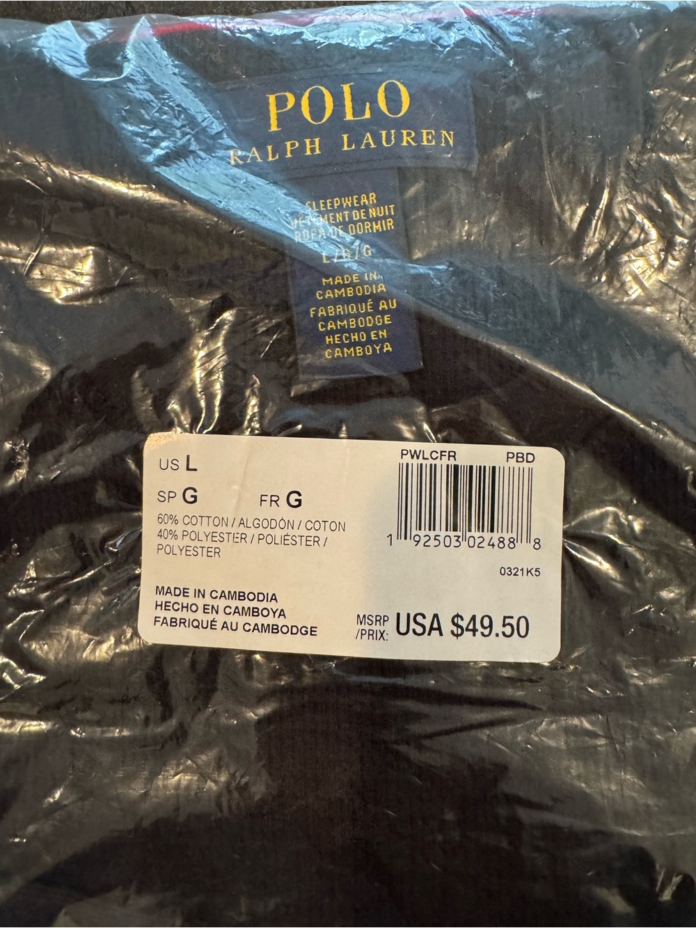 Polo Ralph Lauren Thermal Sleep Shirt Men’s Large Black Waffle Knit NWT